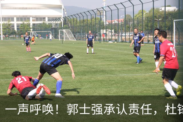 一声呼唤！郭士强承认责任，杜锋冤屈无奈，赵继伟霸气回应