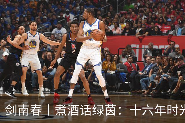 剑南春丨煮酒话绿茵：十六年时光酿造，罗德里终登世界之巅