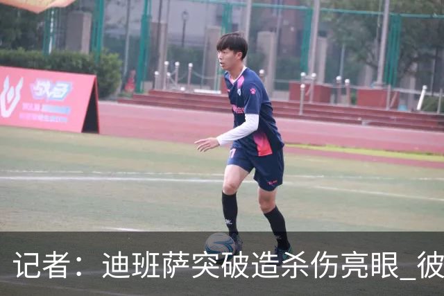 记者：迪班萨突破造杀伤亮眼 彼得森状态下滑投篮天赋未展现